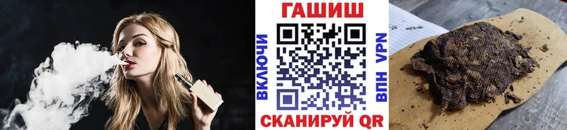 Виды наркотиков купить Ивдель КОКАИН  Меф  АМФ  ГАШИШ  A-PVP 