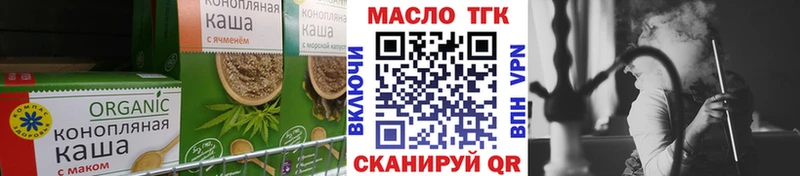 Canna-Cookies конопля  Ивдель 