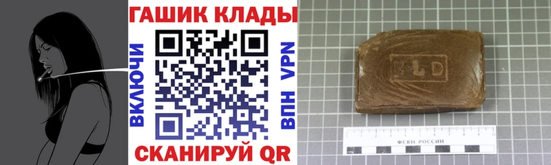 хочу наркоту  Ивдель  shop наркотические препараты  Гашиш гашик  мега рабочий сайт 