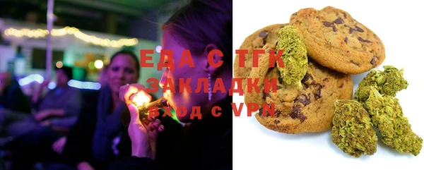 MDMA Premium VHQ Армянск