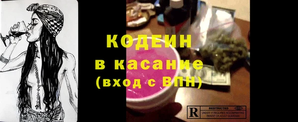 герыч Арсеньев