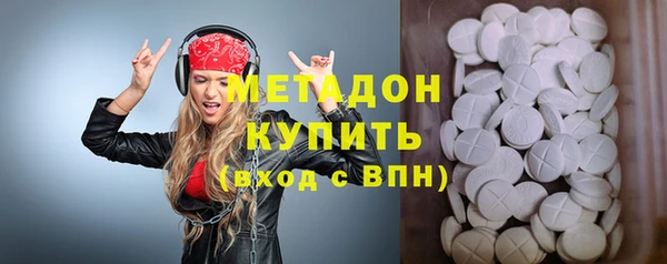 герыч Арсеньев