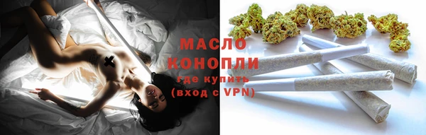 MDMA Premium VHQ Армянск