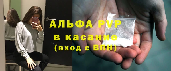герыч Арсеньев