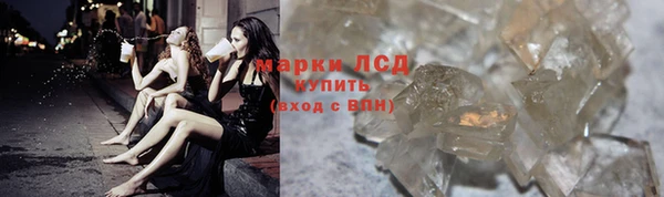 герыч Арсеньев