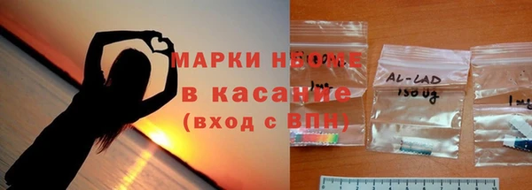 герыч Арсеньев