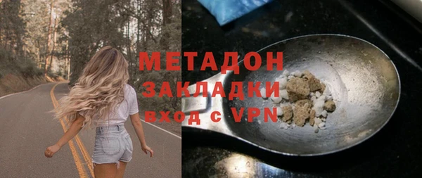 герыч Арсеньев