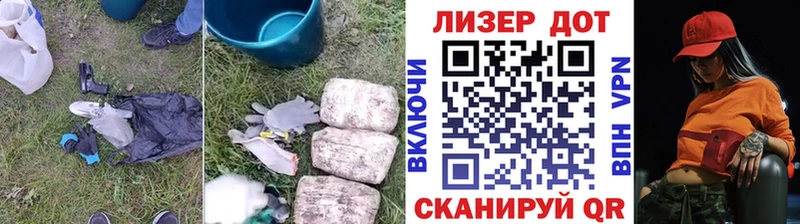 MEGA ССЫЛКА  Ивдель  LSD-25 экстази кислота 