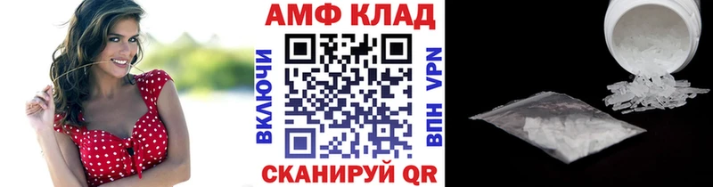 Первитин витя  даркнет сайт  Ивдель 