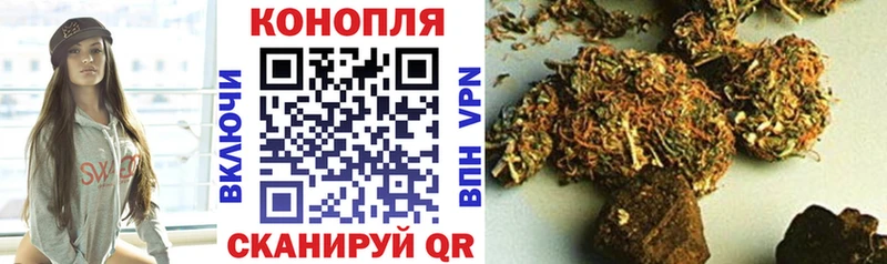 это клад  Ивдель  Марихуана MAZAR  продажа наркотиков 